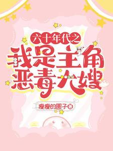 重生之修仙无敌短剧