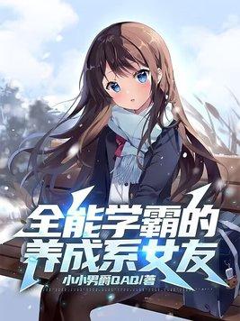 自深深柜全文免费阅读
