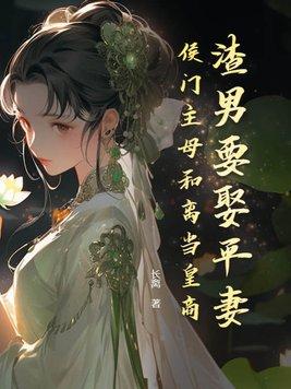 冷王宠妃电视剧