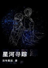 显国公府 姀锡