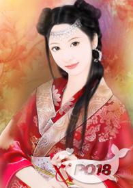 魔法师生存手册格格党