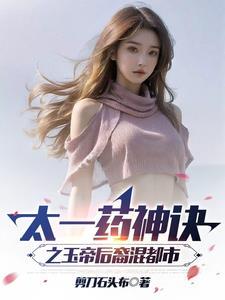 你们直男都这样吗 全文免费阅读