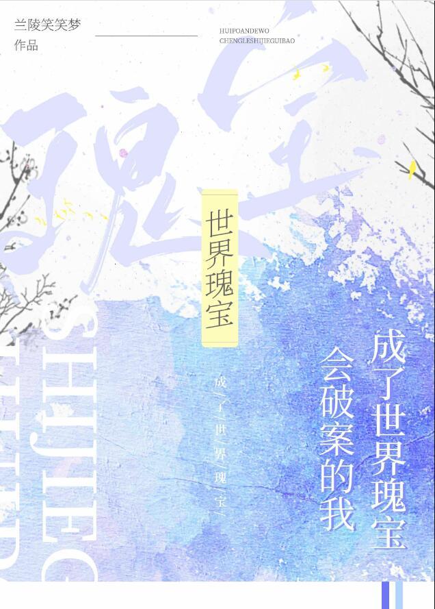 北斗卫星导航免费官方