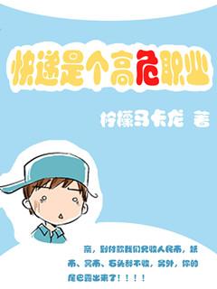 少将夫人是福神全文免费阅读