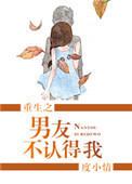 中年的年龄段是多少