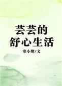 中年人的感慨语心情句子
