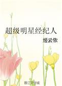 中年人吃什么钙片效果最好