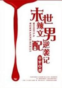 第一绣娘好看吗