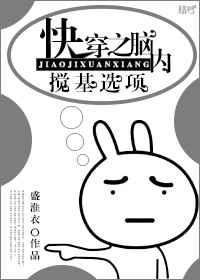 中国第一绣娘是谁