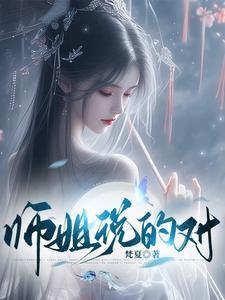 重回八十年代养竹马