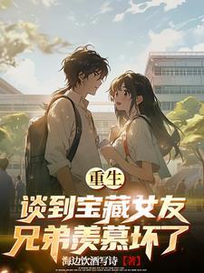 王者荣耀之我