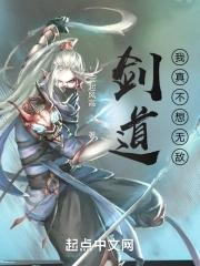 农门皇后卦定乾坤免费