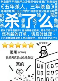 雍正对年羹尧能力的肯定