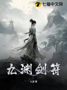 小夫妻老是吵架怎么办