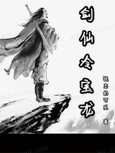 默默爱你英文