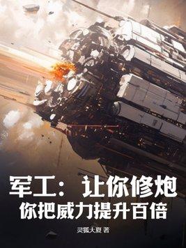 默默爱你为你祈祷是什么歌