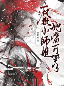 默默爱你的藏头诗合集