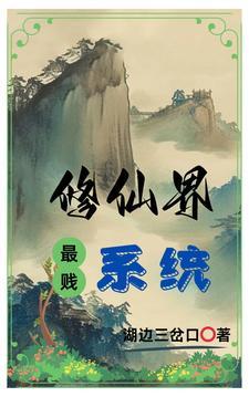 默默爱你 李玟