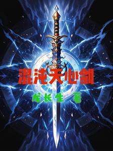 让我留在你身边张嘉佳