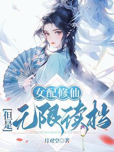 让我留在你身边歌曲