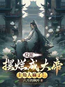 大明ceo