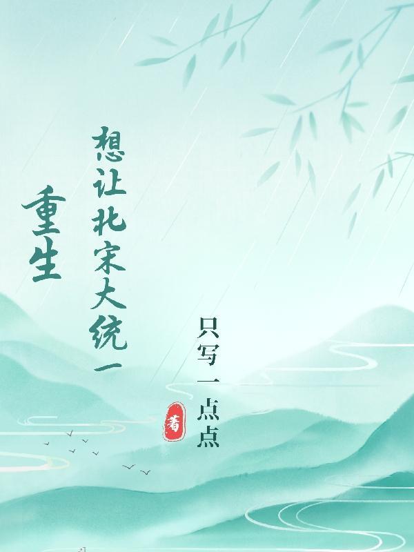 大明官职 百度百科