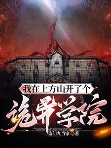 路人他竟是灭世bossTXT
