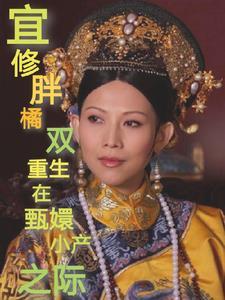 你是唯一 五月天