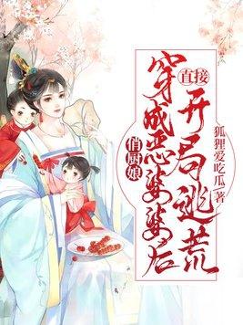 触手攻揣蛋该挂什么科?独行醉虾笔趣阁
