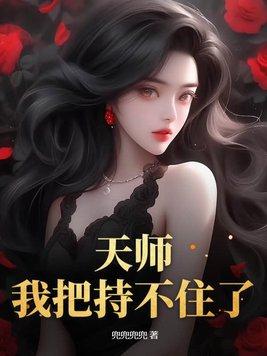 重生四合院之傻柱邻居的人生