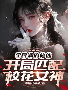 战骨中药图片