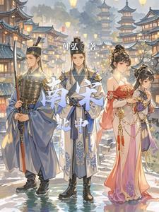 伏鹰春风榴火免费阅读