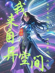 机械医生什么意思