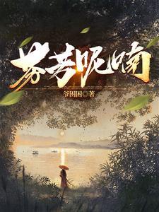 医疗机械工程师