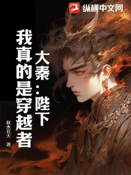 医院机械师