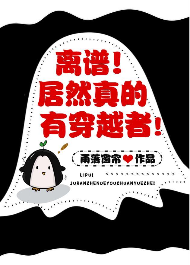 都市最强战神狂婿