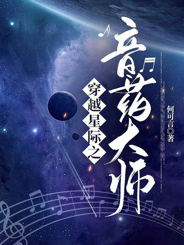 纯禧公主