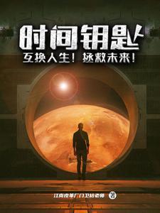 纯公主李沁