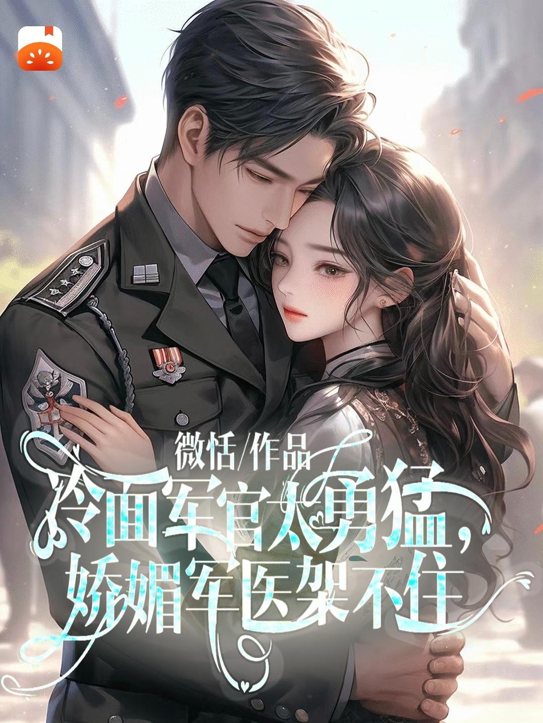 纯公主联结