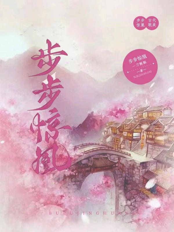 纯公主不干家务