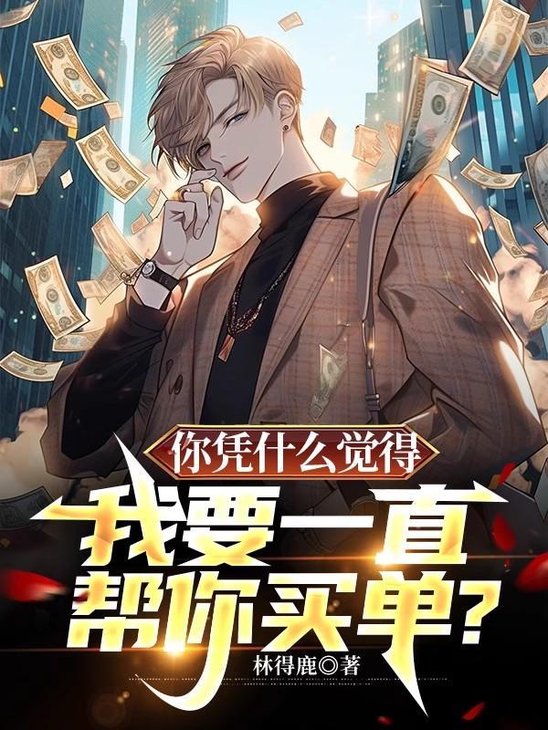纯然公主