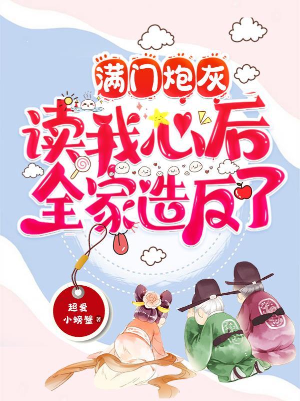 纯k有没有公主