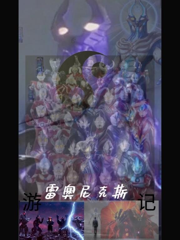 亲爱的匹诺曹by寒菽讲的什么