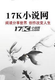 [综 宝莲灯