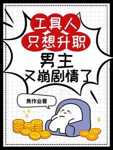 正天丸的功效与作用及副作用