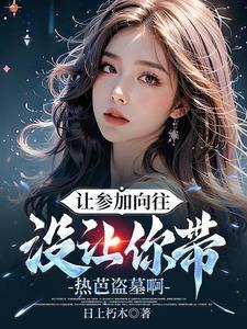 正天胶囊的功效与作用