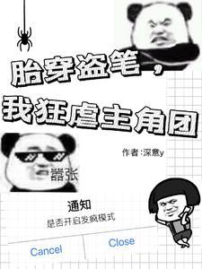 报复游戏视频