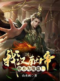 莫待白了少年头