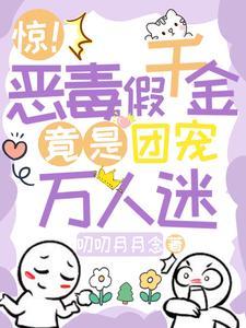 空悲切