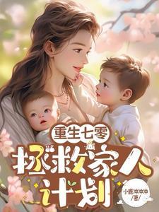 莫让白头空留恨的意思